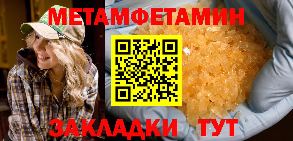 АМФ VHQ Переславль-Залесский