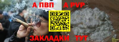ПСИЛОЦИБИНОВЫЕ ГРИБЫ Кунгур