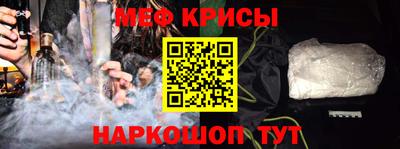 ПСИЛОЦИБИНОВЫЕ ГРИБЫ Кунгур