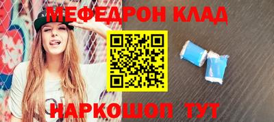 ПСИЛОЦИБИНОВЫЕ ГРИБЫ Кунгур