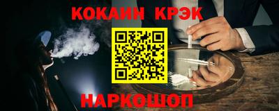 МДМА Кумертау