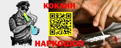 ПСИЛОЦИБИНОВЫЕ ГРИБЫ Кунгур