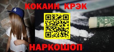 ПСИЛОЦИБИНОВЫЕ ГРИБЫ Кунгур