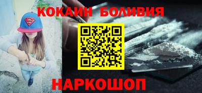 соль ск Кулебаки