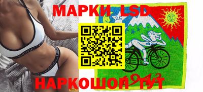 МДМА Кумертау