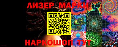 ПСИЛОЦИБИНОВЫЕ ГРИБЫ Кунгур