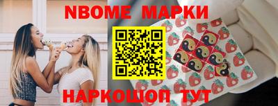 соль ск Кулебаки