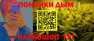соль ск Кулебаки