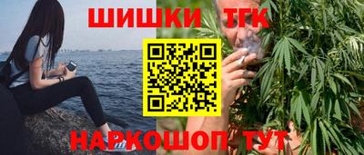 ПСИЛОЦИБИНОВЫЕ ГРИБЫ Кунгур