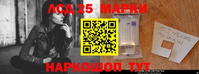 ПСИЛОЦИБИНОВЫЕ ГРИБЫ Кунгур