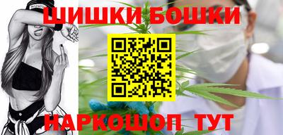 соль ск Кулебаки