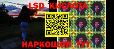 МДМА Кумертау