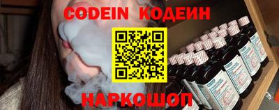 ПСИЛОЦИБИНОВЫЕ ГРИБЫ Кунгур