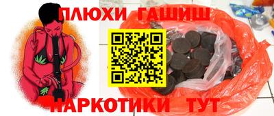 МДМА Кумертау