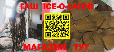 соль ск Кулебаки