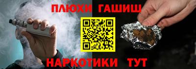 соль ск Кулебаки