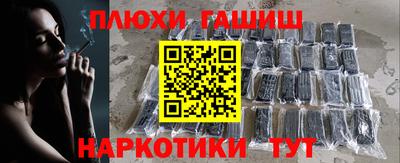 спиды Краснодар