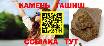 соль ск Кулебаки