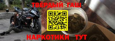 ПСИЛОЦИБИНОВЫЕ ГРИБЫ Кунгур